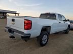 2019 Chevrolet Silverado C2500 Heavy Duty