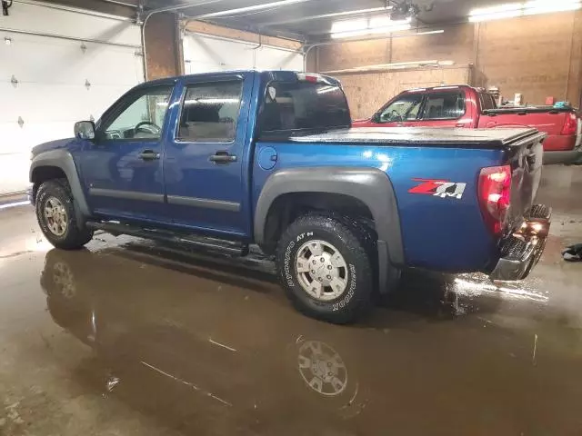 2006 Chevrolet Colorado