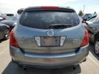 2006 Nissan Murano SL