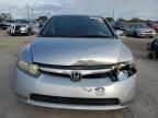 2007 Honda Civic Hybrid