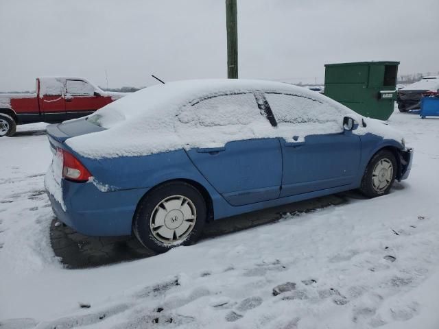 2009 Honda Civic Hybrid