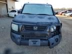 2007 Honda Element EX