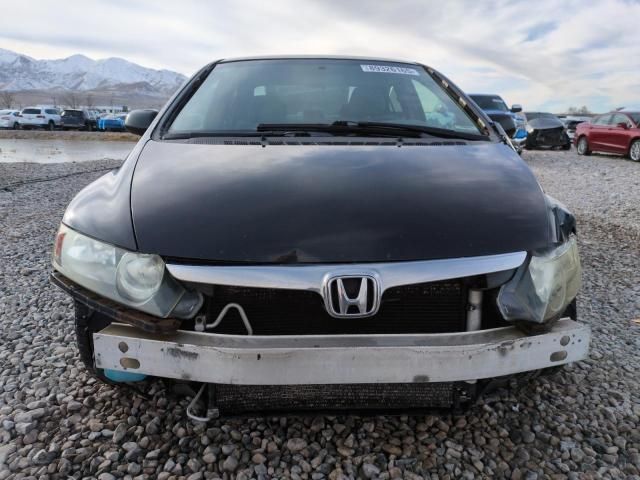 2007 Honda Civic LX