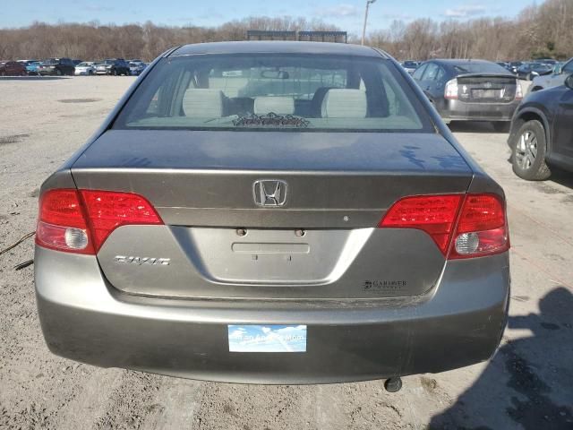 2006 Honda Civic EX