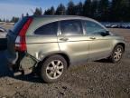 2007 Honda CR-V EXL