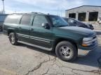 2003 Chevrolet Suburban C1500