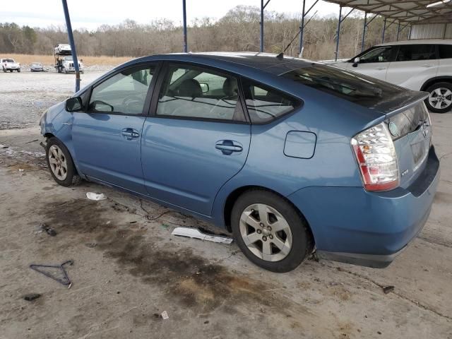 2006 Toyota Prius