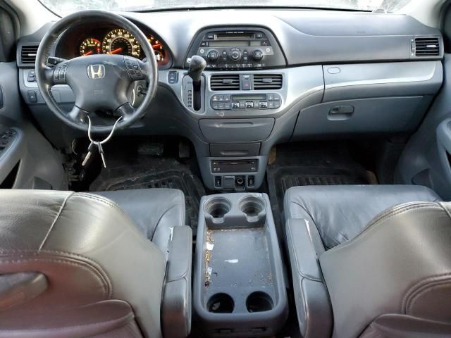 2006 Honda Odyssey EXL