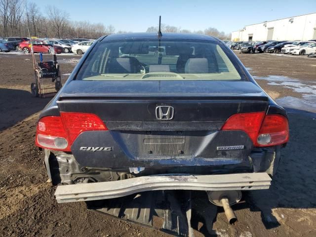 2008 Honda Civic Hybrid