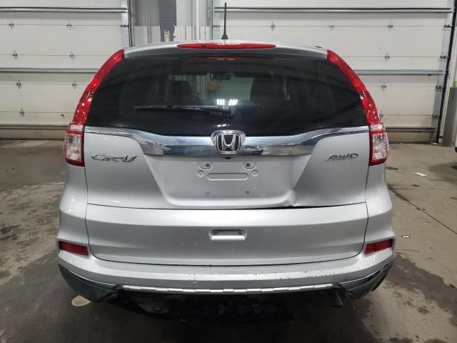 2016 Honda CR-V EX