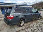 2005 Honda Odyssey EXL