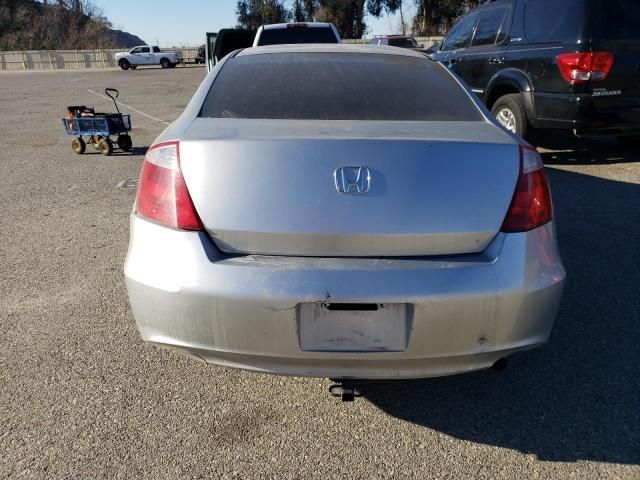 2009 Honda Accord EX