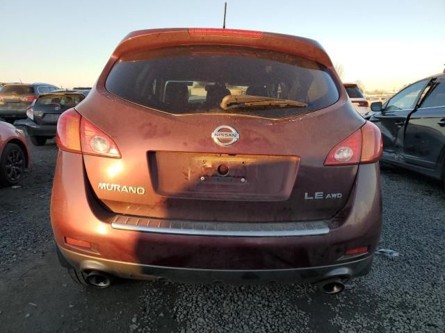 2009 Nissan Murano S