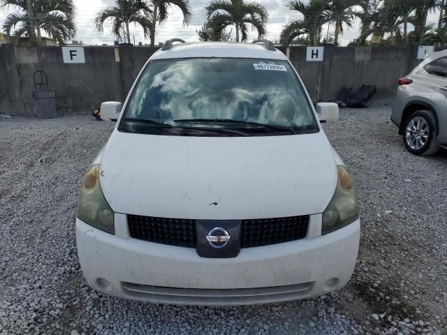 2005 Nissan Quest S