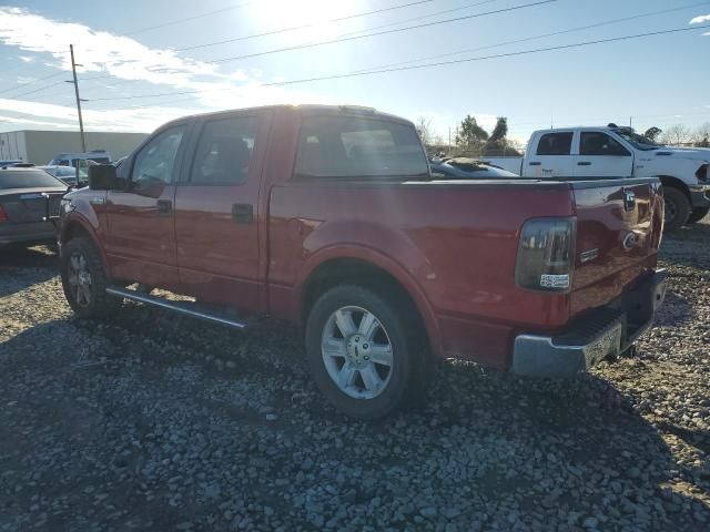 2007 Ford F150 Supercrew