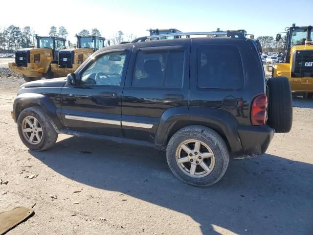 2006 Jeep Liberty Limited