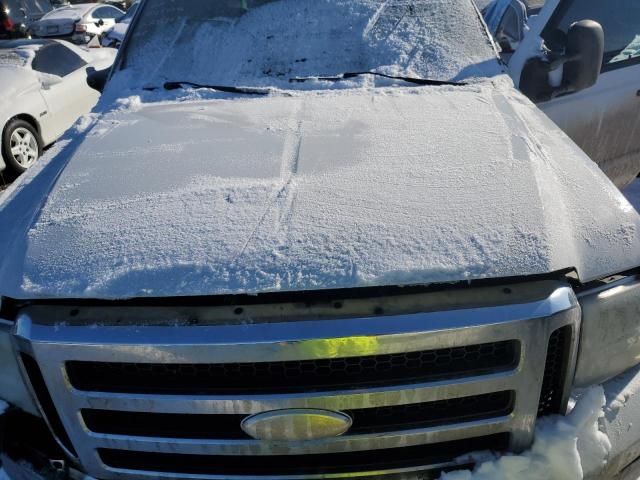 2005 Ford F250 Super Duty