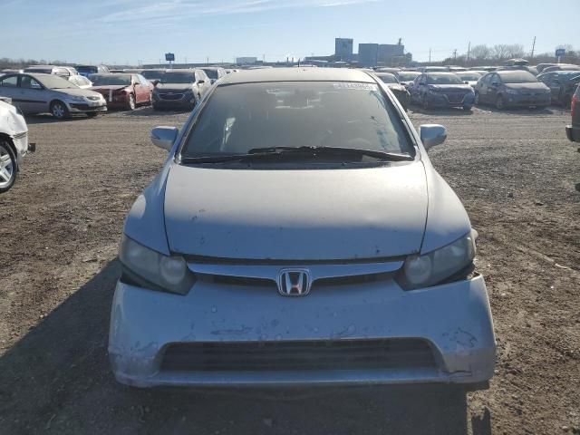 2006 Honda Civic Hybrid