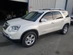 2007 GMC Acadia SLT-1