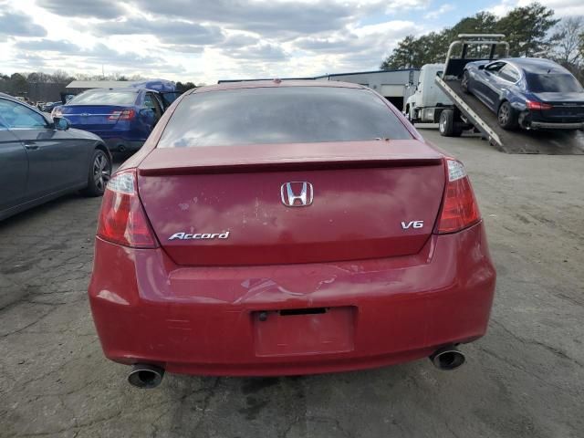 2009 Honda Accord EXL