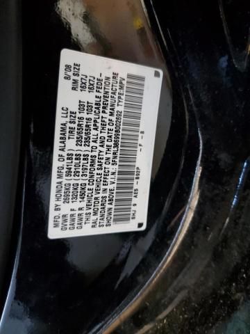 2009 Honda Odyssey EXL