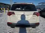 2012 Acura MDX