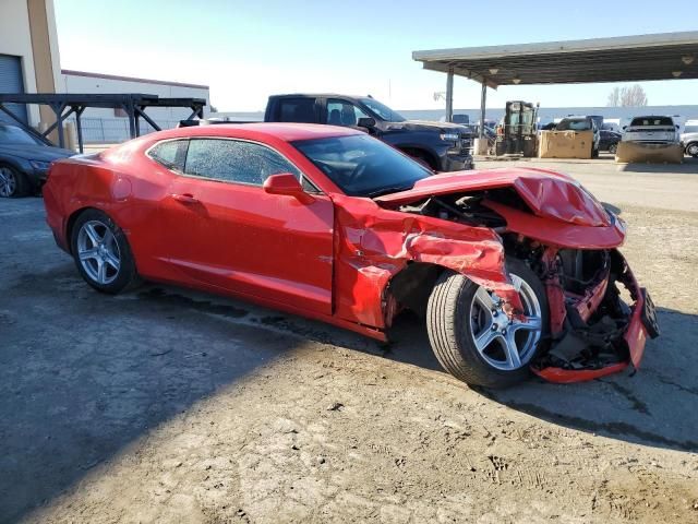 2023 Chevrolet Camaro LS