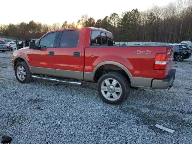 2006 Ford F150 Supercrew