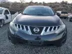 2010 Nissan Murano S