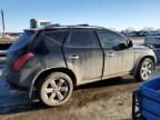 2006 Nissan Murano SL