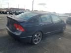 2007 Honda Civic EX