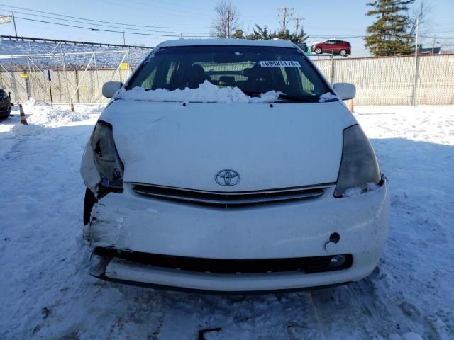 2009 Toyota Prius