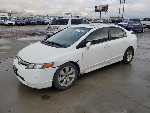 2007 Honda Civic EX