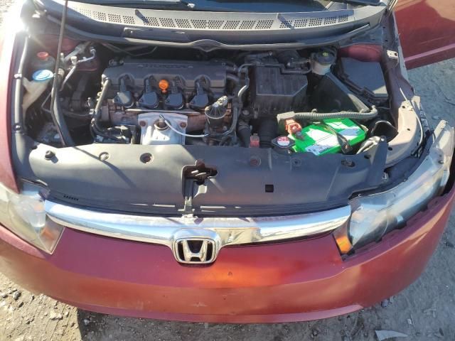 2007 Honda Civic LX