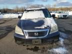 2008 Honda Odyssey EXL