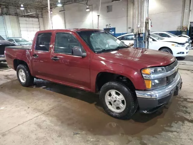 2008 Chevrolet Colorado