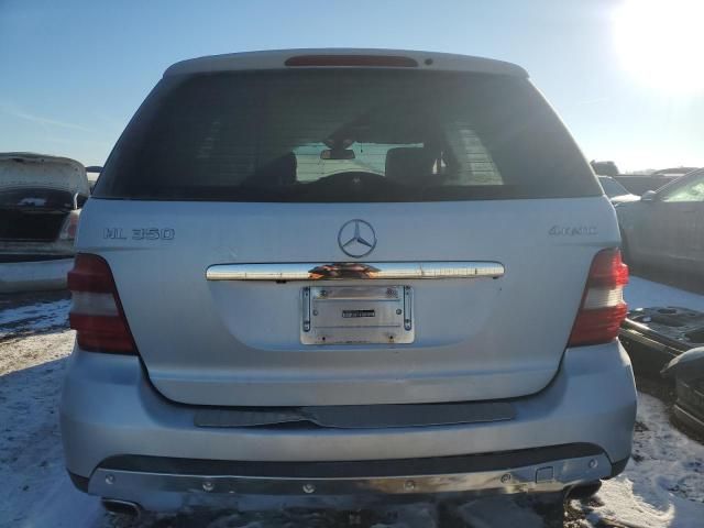 2007 Mercedes-Benz ML 350