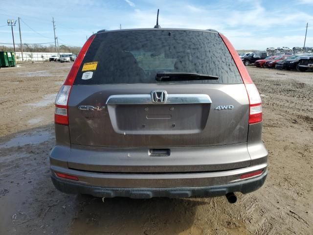 2011 Honda CR-V EXL