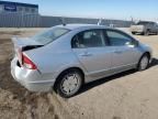 2009 Honda Civic Hybrid