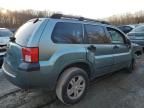 2004 Mitsubishi Endeavor LS