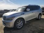 2011 Infiniti QX56