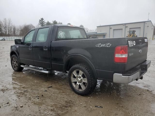 2008 Ford F150 Supercrew