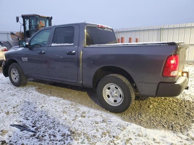 2016 Dodge RAM 1500 ST