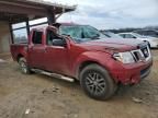 2017 Nissan Frontier S