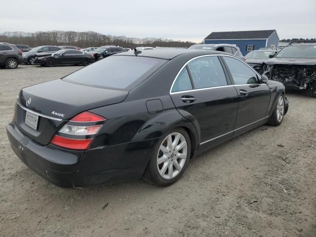 2008 Mercedes-Benz S 550 4matic