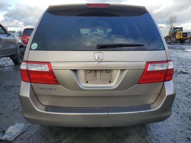 2007 Honda Odyssey EXL