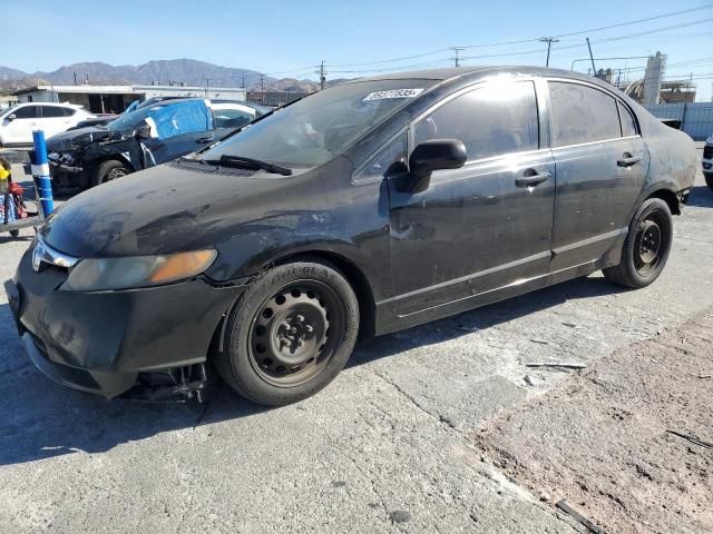 2006 Honda Civic LX