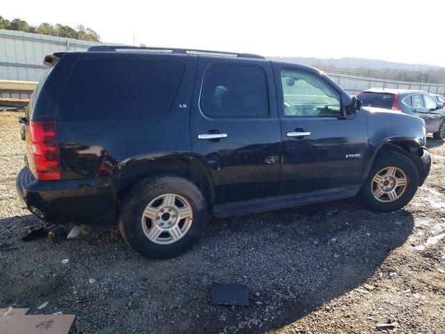 2008 Chevrolet Tahoe C1500