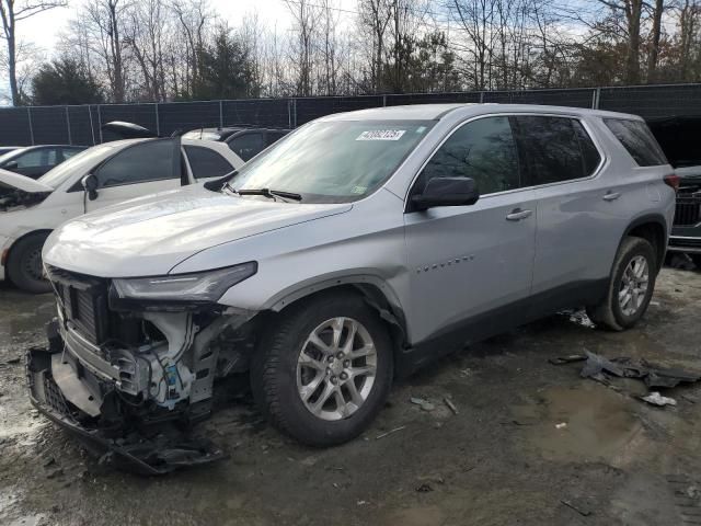 2022 Chevrolet Traverse LS