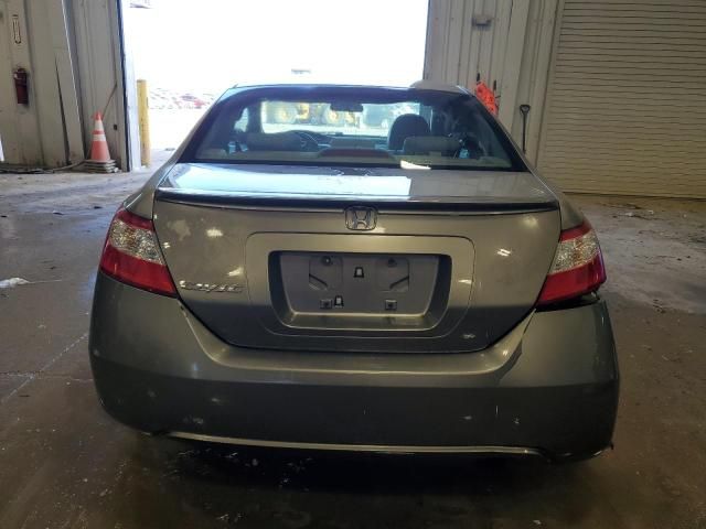 2008 Honda Civic EXL